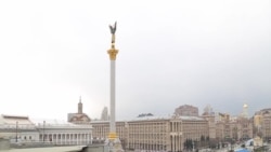 Ukraine Fears Collateral Damage From Trump Impeachment Probe