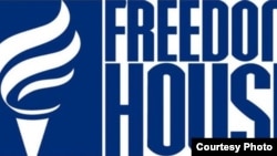 Freedom House logo
