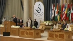 Trump Delivers Message of Friendship, Hope and Love