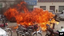 藏人自焚(资料照片)