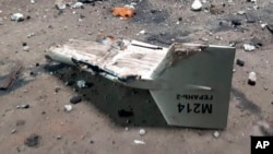 რუსეთის თავდასხმის შემდეგ, უკრაინაში ჩამოვარდნილი ირანული დრონის ფრაგმენტი