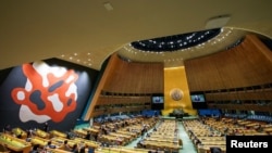 78. sjednica Generalne skupštine UN-a.