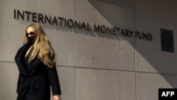 미국 워싱턴의 국제통화기금(IMF) 본부.