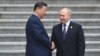 China and Russia reinforce partnership to counter US influence