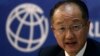 FILE - World Bank President Jim Yong Kim is seen speaking at a news conference.