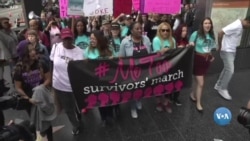 “Men ham” harakati oqibatlari