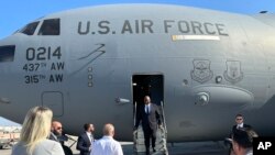 ሚኒስተር ምክልኻል ኣመሪካ ምስ ላዕለዎት ሰብ-መዚ እስራኤል ይራኸብ