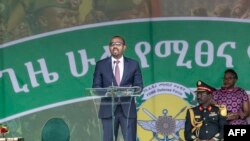 ቀ/ሚ ኣቢይ ኣሕመድ