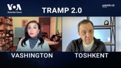 Tramp 2.0: Anhor.uz-Amerika Ovozi