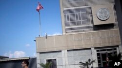 ቴልአቪቭ የሚገኘው የዩናይትድ ስቴትስ ኤምባሲ 