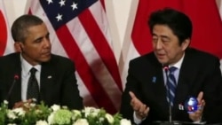 奥巴马抵达日本访问