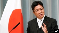 资料照：日本内阁官房长官加藤胜信（Katsunobu Kato）