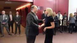 Evropljani zabrinuti zbog moguće eskalacije sukoba Amerike i Irana