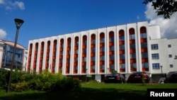 FILE - A general view shows the building of the Foreign Ministry of Belarus, in Minsk, Feb. 16, 2016.