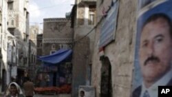 Quel avenir politique au Yémen ?