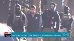 Trump Pwopoze Amand ak Prizon pou Migran Ilegal Ozetazini si yo pa Enskri