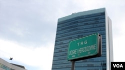 Council of Ministers of BiH