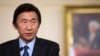 S. Korean FM's Visit to Japan Raises Hopes of Thaw in Bilateral Ties