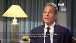 Richard Stengel parle du Centre Sawab créé pour contrer la propagande de l’EI