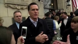 Romney Out For 2016 Presidential Bid; Bush Could Benefit