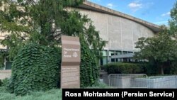 ساختمان وزارت امور خارجه آمریکا