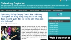 ផ្ទាំង​រូបភាព​បង្ហាញ​ពី​គេហទំព័រ Chan Dung Quyen Luc។