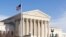 ساختمان محکمۀ عالی ایالات متحده