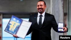 ጠ/ሚ ዐቢይ አህመድ 