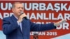 Turkey's Erdogan Undeterred by Parliamentary Loss