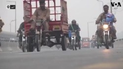 اسموگ سے پریشان شہری حکومتی اقدامات پر کیا کہہ رہے ہیں؟