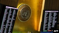 Rezultati glasanja o rezoluciji Vijeća sigurnosti UN-a da preispita i podrži punopravno članstvo Palestine u Ujedinjenim narodima prikazani su na posebnoj sjednici Generalne skupštine UN-a