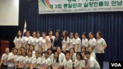 지난 14일 한국 서울 국회헌정기념관에서 '통일맘연합회' 주최로 '탈북민과 실향민의 만남의 광장' 행사가 열렸다.