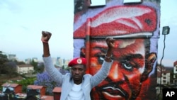 IMbunge Robert Kyagulanyi 