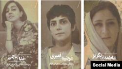 سه تن از بازداشت شدگان روز جهانی کارگر