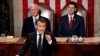 Macron Urges US Lawmakers to Keep Iran Deal Intact