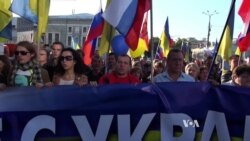 Russia's Opposition Holds Peace March for Ukraine