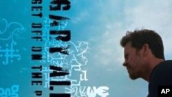 'Get Off On The Pain'