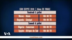 Rubrique sport du 3 juillet 2019 avec Yacouba