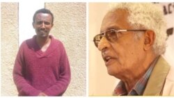 ማሕበር ሕውነት ኣግኣዝያን ንሉአላውነት ኤርትራ ብዘይእዳፋእ መልክዑ ከምዝቃለስ ኣፍሊጡ