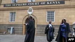 ህንጻ ላዕለዋይ ቤት ፍርዲ ናይሮቢ