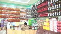  د شاتو په کاروبار د افغان کډوالو د وتلو بد اغیز
