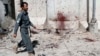 Taliban Attack Kills 16 Afghan Police Personnel