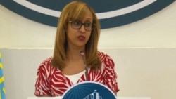 የጠቅላይ ሚኒስትር ጽ/ቤት በኢትዮጵያ ወቅታዊ ጉዳይ ላይ