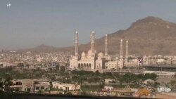 Pompeo Certifies Saudi-led Coalition Taking Steps to Reduce Deaths in Yemen