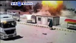 VOA60 DUNIYA: Turkiya Ta Musanta Yunkirin Da Aka Ce Yan IS Sun Yi Na Ratsawa Cikin Kasar , Yuni 25, 2015