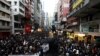 Protests, Tear Gas Mark Hong Kong's New Year's Day