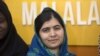 امریکی پناہ گزین پروگرام کی معطلی پر افسوس ہوا: ملالہ 
