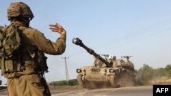 Izraelski vojnici u gradu Aškelonu na jugu Izraela (Foto: GIL COHEN-MAGEN/AFP)