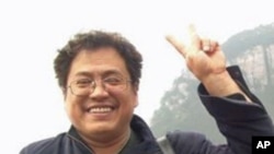 中国河北工程大学教授王刚致中共公开信，呼吁政改