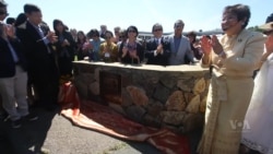 เปิดเส้นทางตามรอยพระยุคลบาท 'เจ้าฟ้ามหิดลฯ' ฉลองครบรอบ 100 ปีเสด็จแมสซาชูเซทส์ : ปฐมบทแห่งการแพทย์และสาธารณสุขไทย